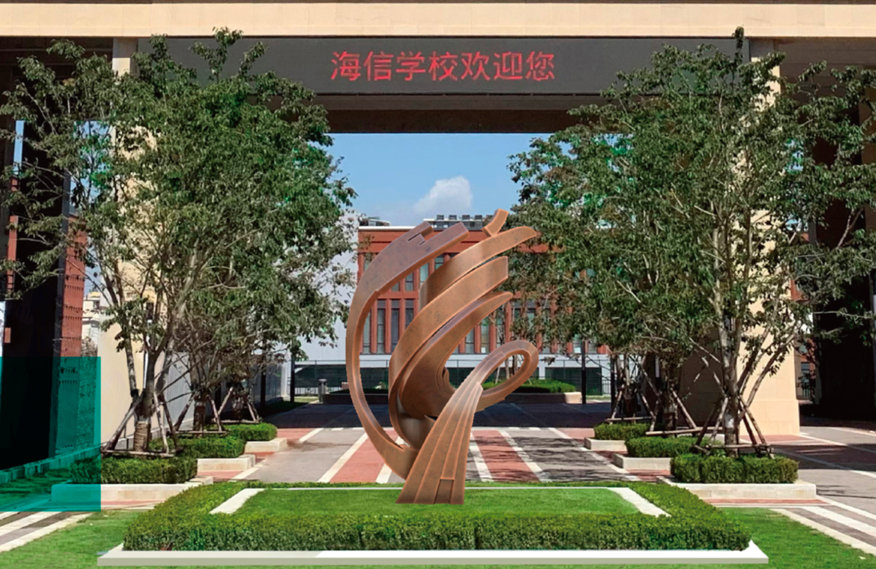 星辉平台登录:海信学校:黑马是怎样炼成的?