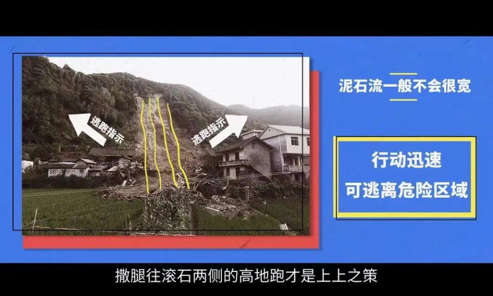 星辉娱乐注册:罕见!或四台风共舞!广州可能创造1961年以来“最长夏季”