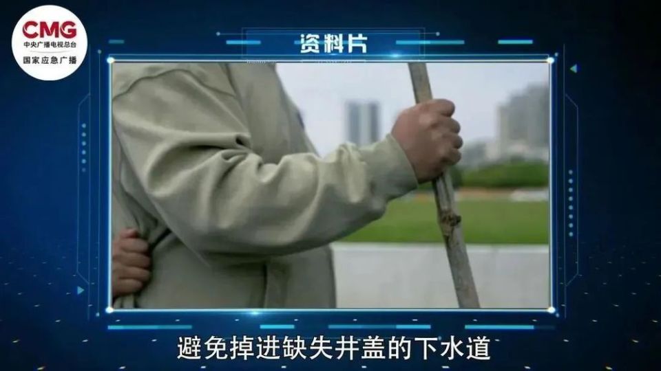 星辉娱乐注册:罕见!或四台风共舞!广州可能创造1961年以来“最长夏季”